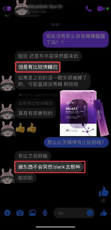 Wellous Relazz testimonials chiense 05